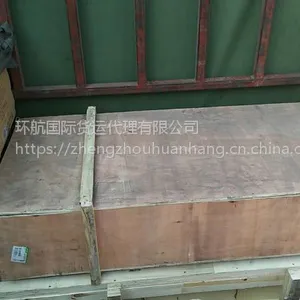 ��۳�����С�Һѹ�����ܷ������ĩұ����Ʒ ����Ŭ��˹ һվʽ���� ���ʶ�ʽ����