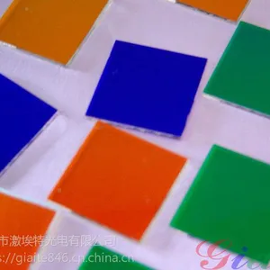 GIAI厂家直销532nm分光镜,可来图定哦