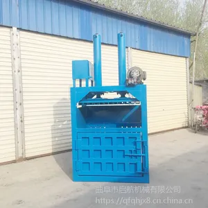�������ϴ���� ������ʽֽ��ѹ��� ����Ͱѹ������Լ����