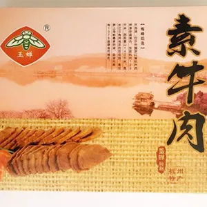 豆腐皮厂家直销 豆制品斋菜素食 素牛肉 杭州东坞山特产 200g/盒