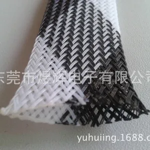 东莞PET编织网管汽车线束保护套管尼龙网管厂家