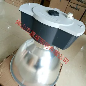 飞利浦HPK518 HPI-T BUS 400W工矿灯高天棚灯具防水防尘IP65