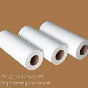 广告衫服装定制适用热升华转印纸 数码印花加工专用热转印纸 ***