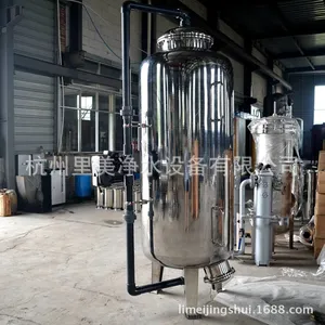 供应304不锈钢机械过滤器多介质过滤器
