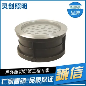 ����LED����Ƴ��еƹ�����ר��-�鴴����