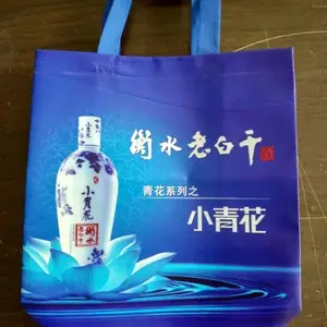 无纺布袋 覆膜袋定做彩色覆膜手提袋 防水覆膜袋定制可印logo 厂家直销