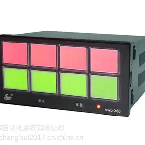 SWP-X80闪光报警控制仪