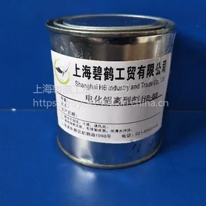 高纯度环保型聚氨酯脱模剂HB大量供货。