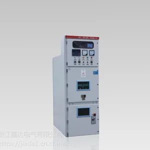 KYN28A-12中置柜高压开关柜进出线柜变压器保护柜配电屏支持代加工