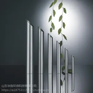 不锈钢管供应