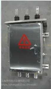 云南DMB-1/400A变压器负荷保护开关箱不锈钢哪里买