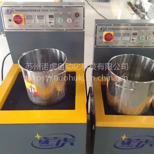 ŵ��С���Զ������׹�� �綯������ĥ�׹��