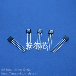 闪灯IC 霍尔磁控开关 高灵敏芯片AR471