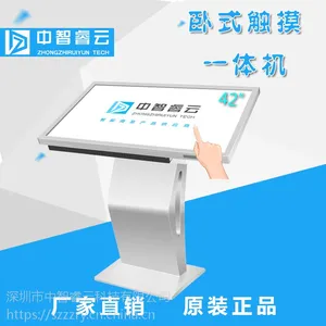 ����һ�������32��43��55����ʽ������ѯ���̳������ն˲�ѯ��