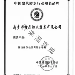 ��Ӧ����KLAI-319 ��Ϳ�����������ˮͿ��