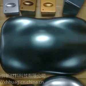 ˮ�Զ๦�ܷ������Ŷ����XH-199