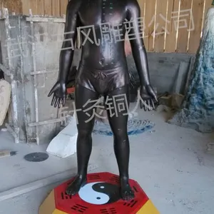 医学针灸铜人雕像,玻璃钢针灸铜人雕塑、鞠躬迎宾人制作
