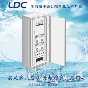 工业输变电模块化并联冗余型稳压不间断电源UPS主机设备3kva容量