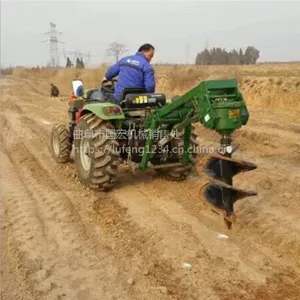 陕西植树挖坑机价格 大型挖坑机厂家