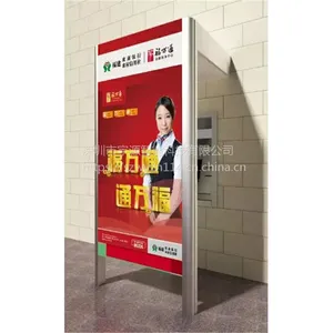 ��Ӧ��Դ����YY-YD001�й��ƶ������ն�ATM��Ա�������ֵ���