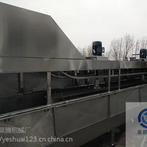 ���̳ؼ�Ѽ����ë�������豸�����ڻ�е����