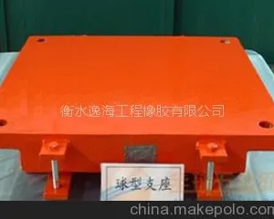 沈阳青海网架价格列表 长春网架球加工信息
