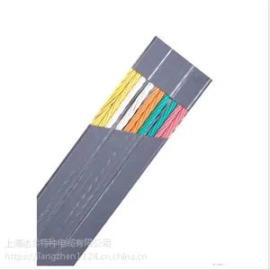 供应达柔牌/电梯扁电缆/CU材质/CE认证
