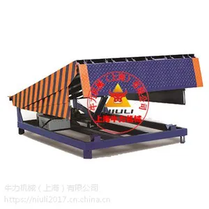 固定式液压电动登车桥多少钱一台