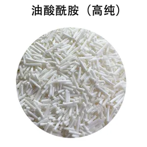 PE��Ĥ����ˬ���� ΢��״�󻬿��ڼ��������� һ������