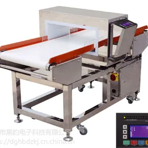 SW-910 数字机,食品金属检测仪 全金属检测机