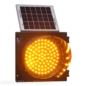 河南太阳能黄闪灯厂家 价格优惠