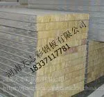 ������־950���޼��ĸ��ϰ�A����ҵǽ���۸�������Ʒ1837117781