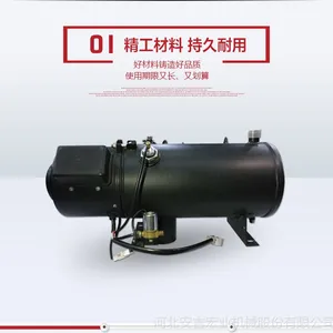 冬季汽车空调 客车暖风 货车柴暖锅炉 宏业加热器 YJ系列液体加热器