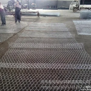 防锈高尔凡雷诺护垫【拓冠】