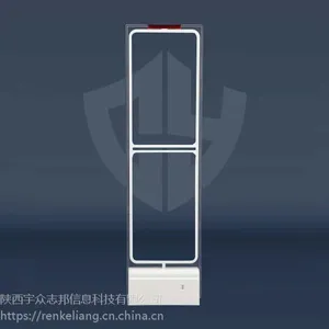 天水商超安检设备声磁射频防盗磁扣EAS供应,同产品同质量以格诚心合作