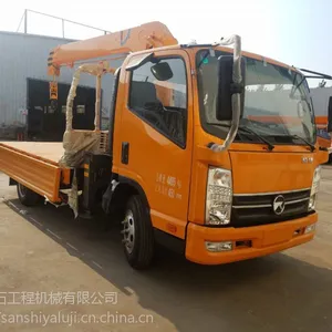 3���泵��ר�õ����Լ�3.2�ֵ�����������ʵ��ͼƬ������ʯ