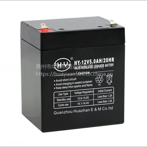 12V ***H华圆电池