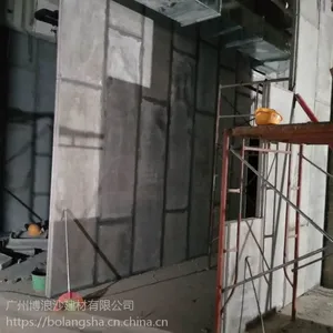供应佛山三水9公分厚轻质隔墙板 隔音防火防水墙板