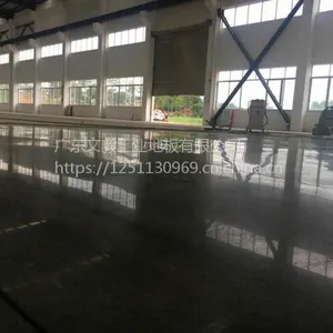 顺德水泥地面起灰—顺德车间、厂房地面处理—镜面效果