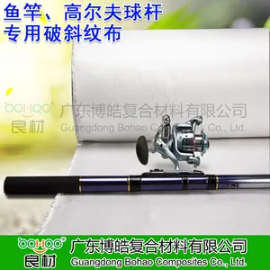 广东玻纤布厂家 无碱玻璃纤维破斜纹布 鱼竿高尔夫球杆运动器材用玻纤基布