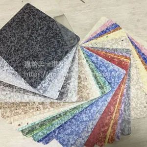 塑胶地板就选 美宝琳