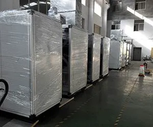 江苏豪森维尔科技有限公司