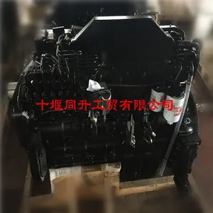 С���ھ��PC360-7�������������˹QSB6.7-C260�������ͷ�����