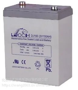 理士蓄电池2V130AH DJ130直流屏/销售处