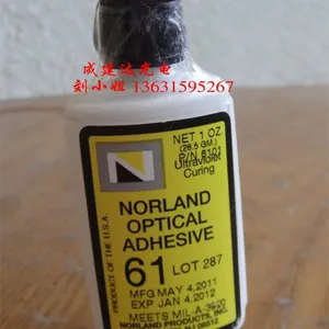 NORLAND����̻���ѧ��NOA61/������UV��ˮ/28GС��װ