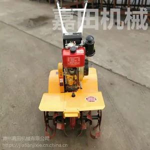 ����С���������΢���� �๦������ʽ������������һ���