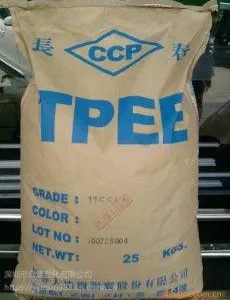 供应食品级TPEE 4056 美国杜邦