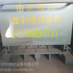 供应双利牌葡萄架立柱机/蔬菜大棚立柱机/檩条机