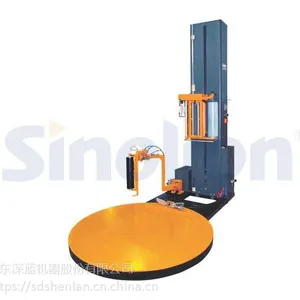 深蓝机器 T1650FZ全自动预拉伸缠绕膜包装机 裹包缠绕 应用于矿泉书、饮料等行业