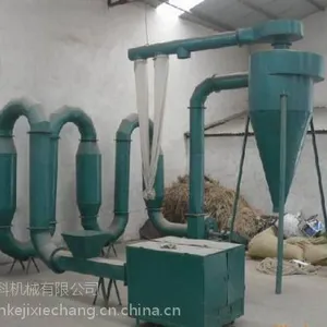 金科大型气流式锯末烘干机设备经济高效环保